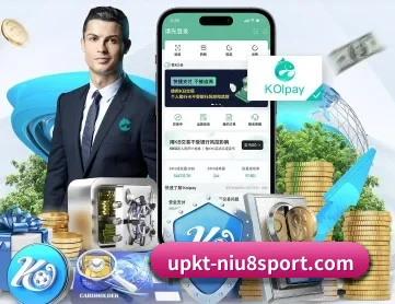 牛八体育 APP